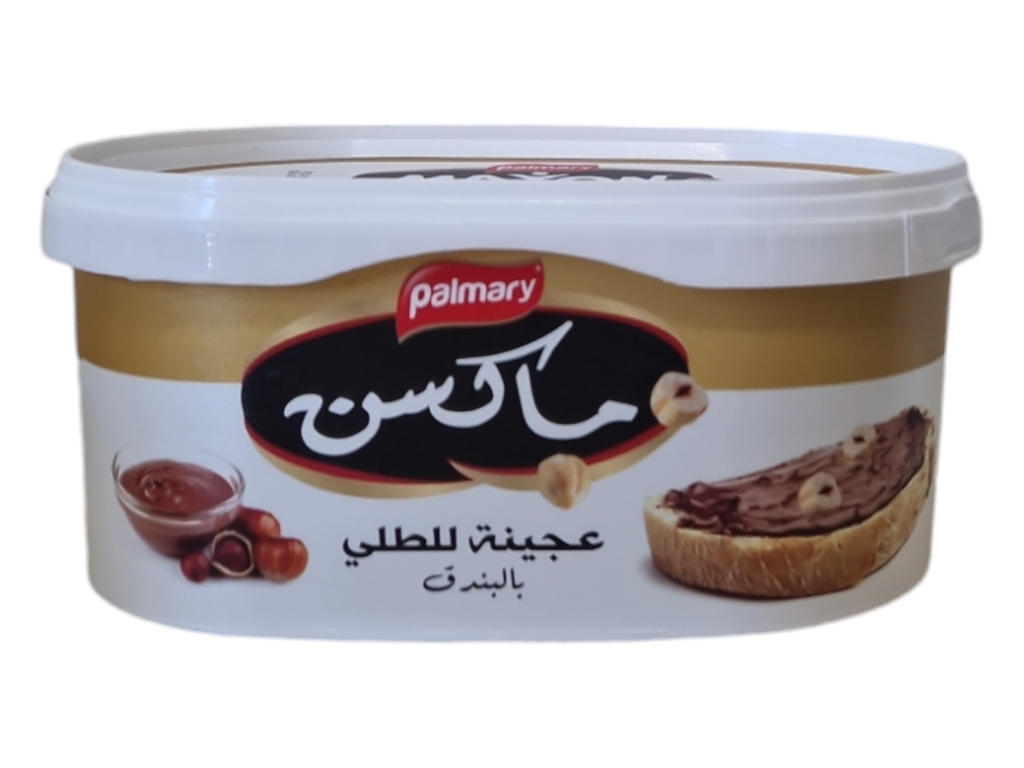 MAXON pate a tartiner 1 kg