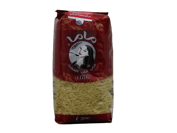 MAMA l'ongue d'oiseau  500 g