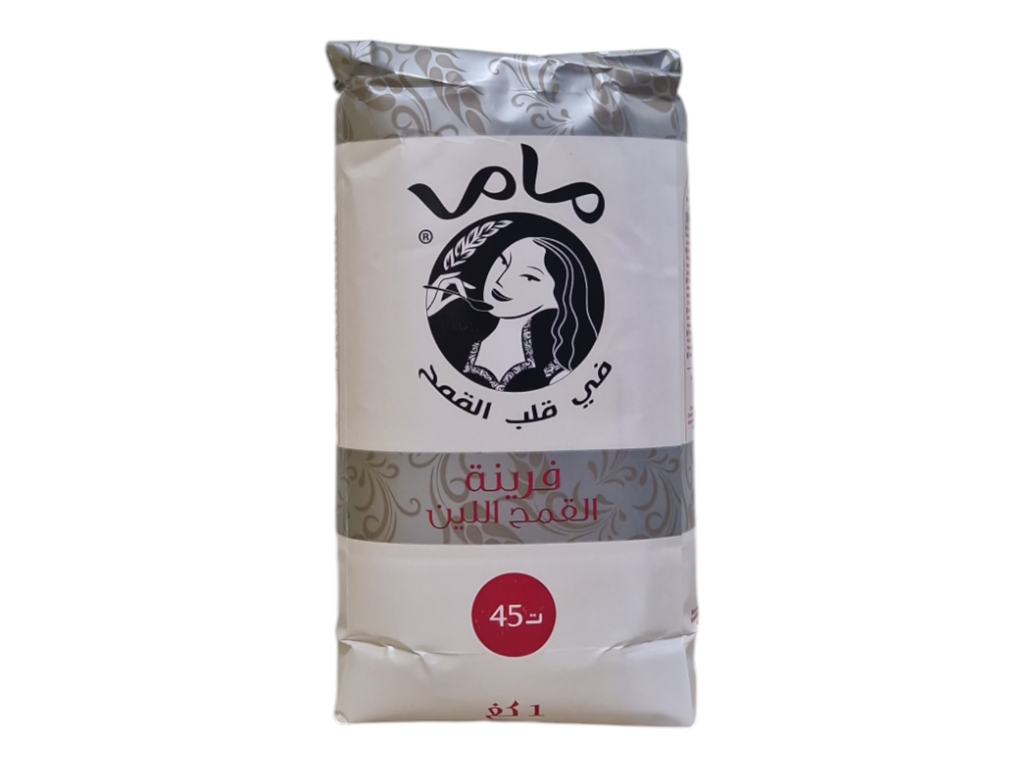 MAMA farine (T45) 1kg