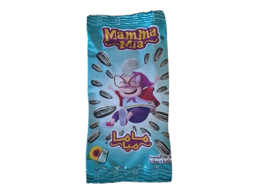 Mamma mia g.t tournesol vert 10d