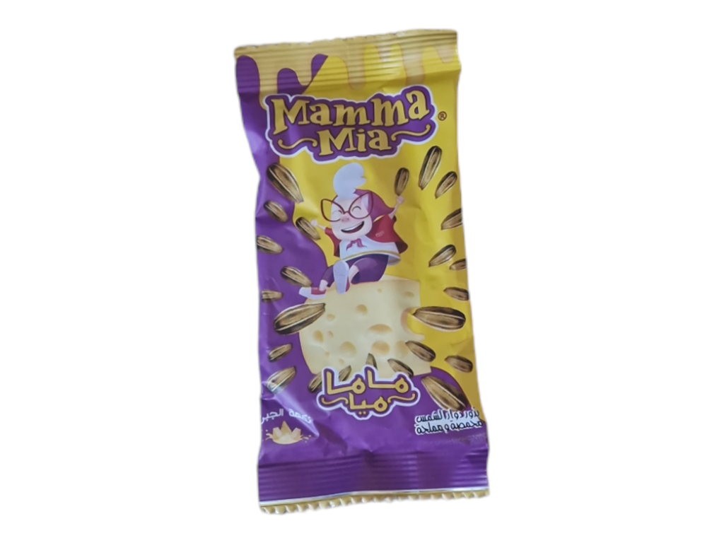 Mamma mia g.t tournesol jaune 10d