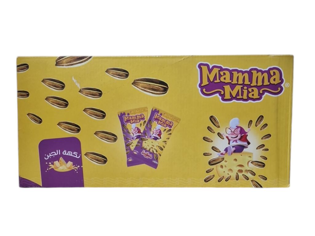 Mamma mia g.t tournesol jaune 50d