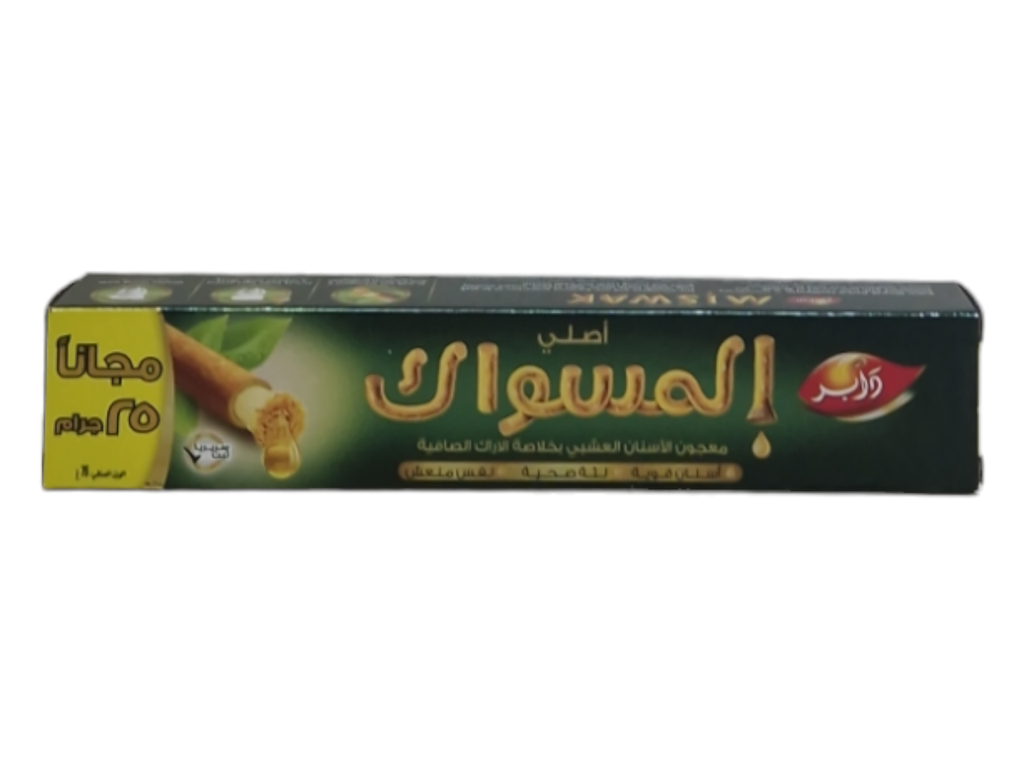 MISWAK dentifrice 50g+25ggratuit
