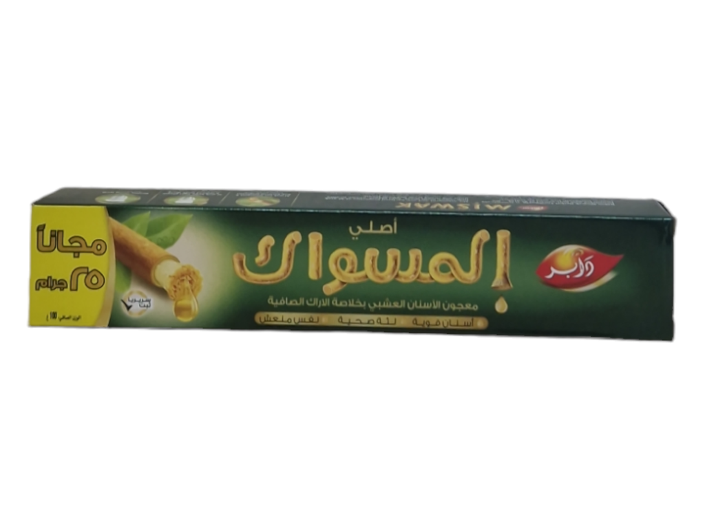 MISWAK dentifrice 75g+25g gratuit