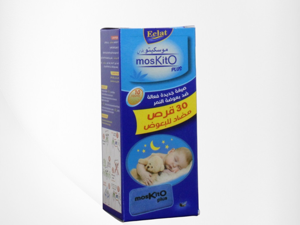 MOSKITO pastille anti mostique