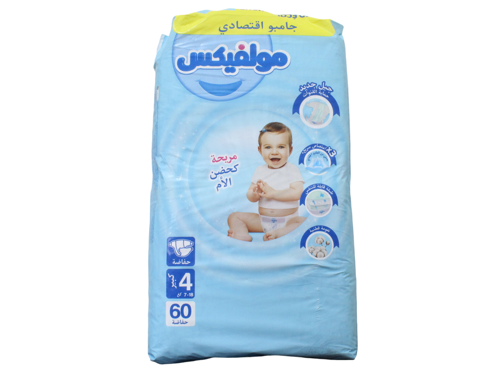 MOLFIX couche bébé jumbo n°4 *80p