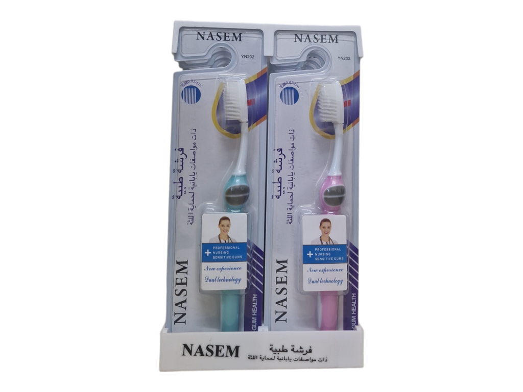 NASEM brosse a dents silicone