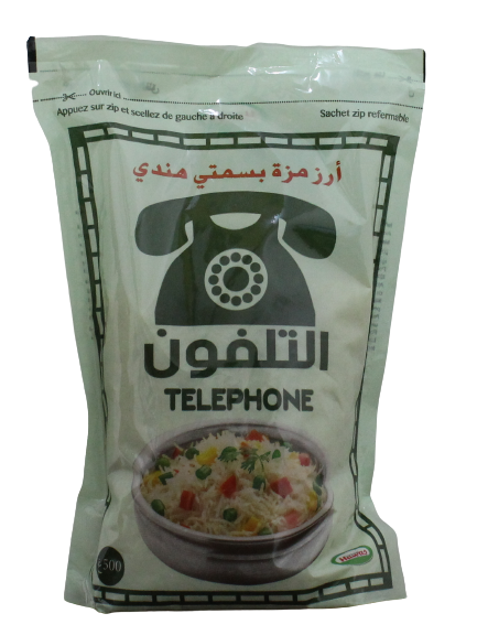 TELEPHONE  riz moza basmati indien 500 g