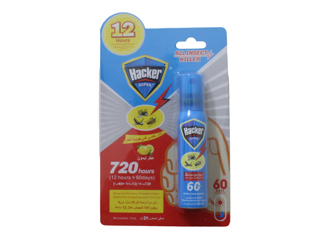 HACHER all insect 720h