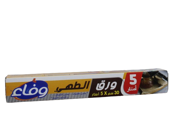 WAFA papier cuisson 5m