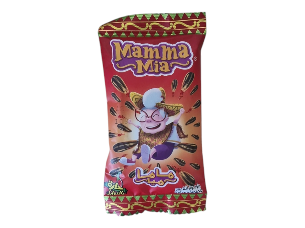 Mamma mia g.t piquante 10d