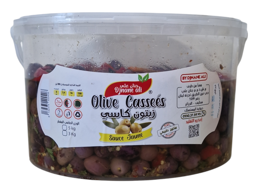 DJNANE ALI olive violé  casseés 3kg