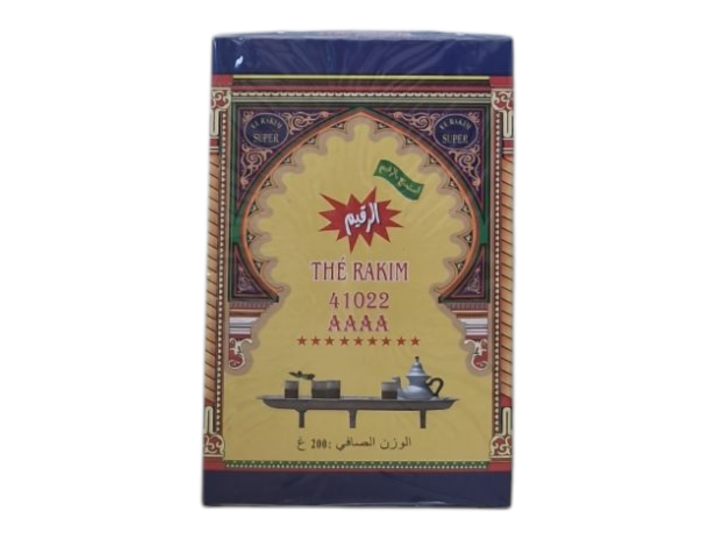 EL RAKIM el haramain thé vert doré 41022 200g