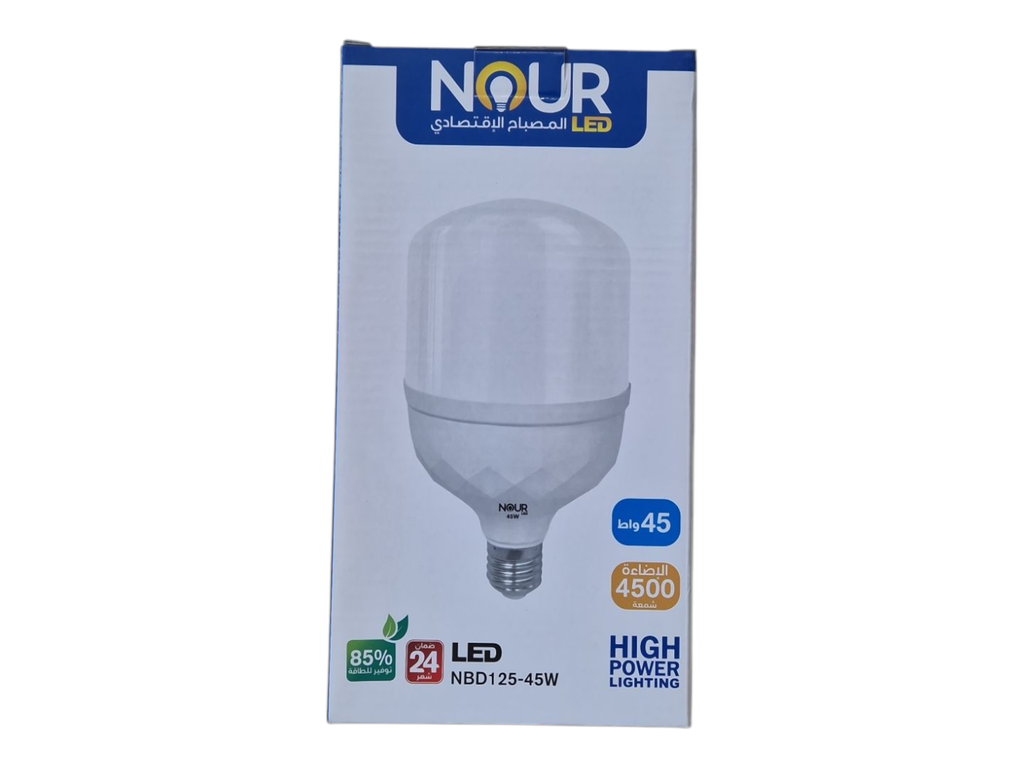 NOUR lamp économique led  45w