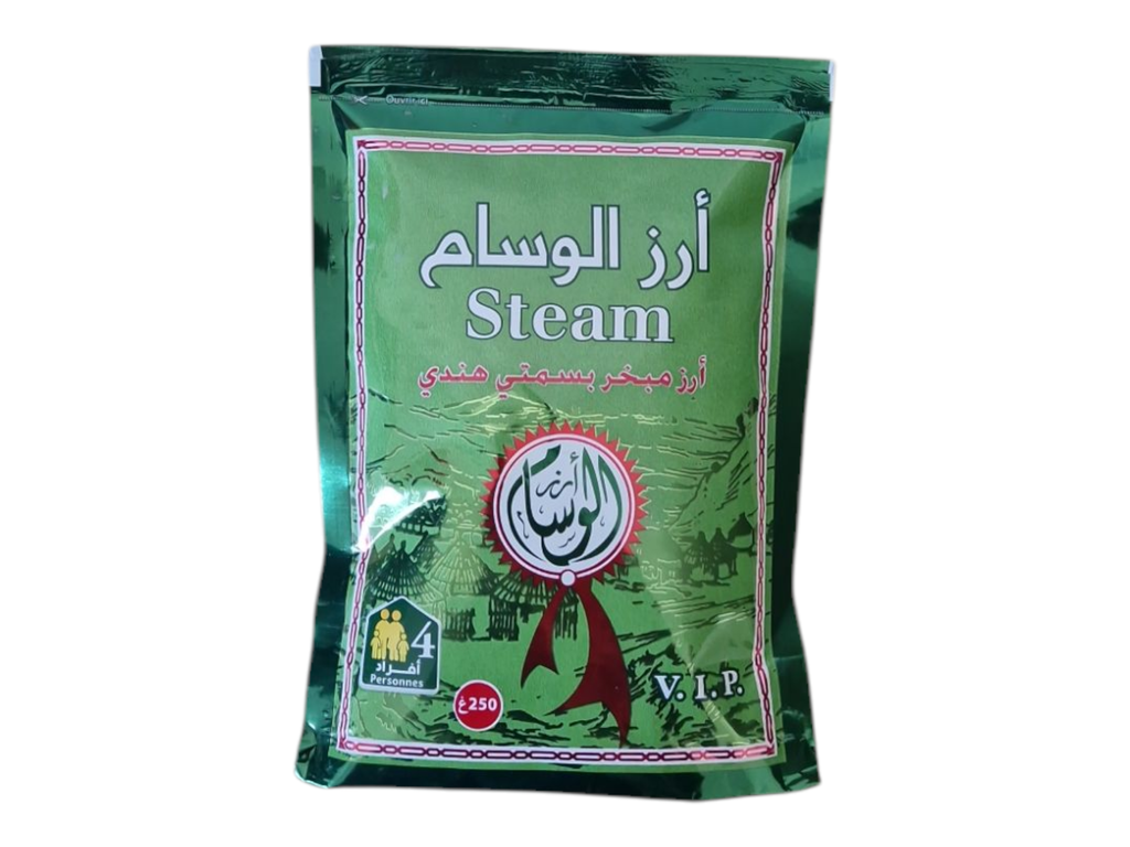 EL WISSEM  riz blanc basmati indien 250g