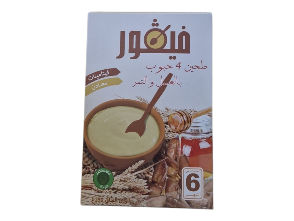 VIGOR farine céréales dattes 6m