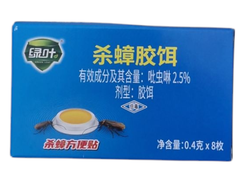 COCKROACH BAIT anti cafard 8p