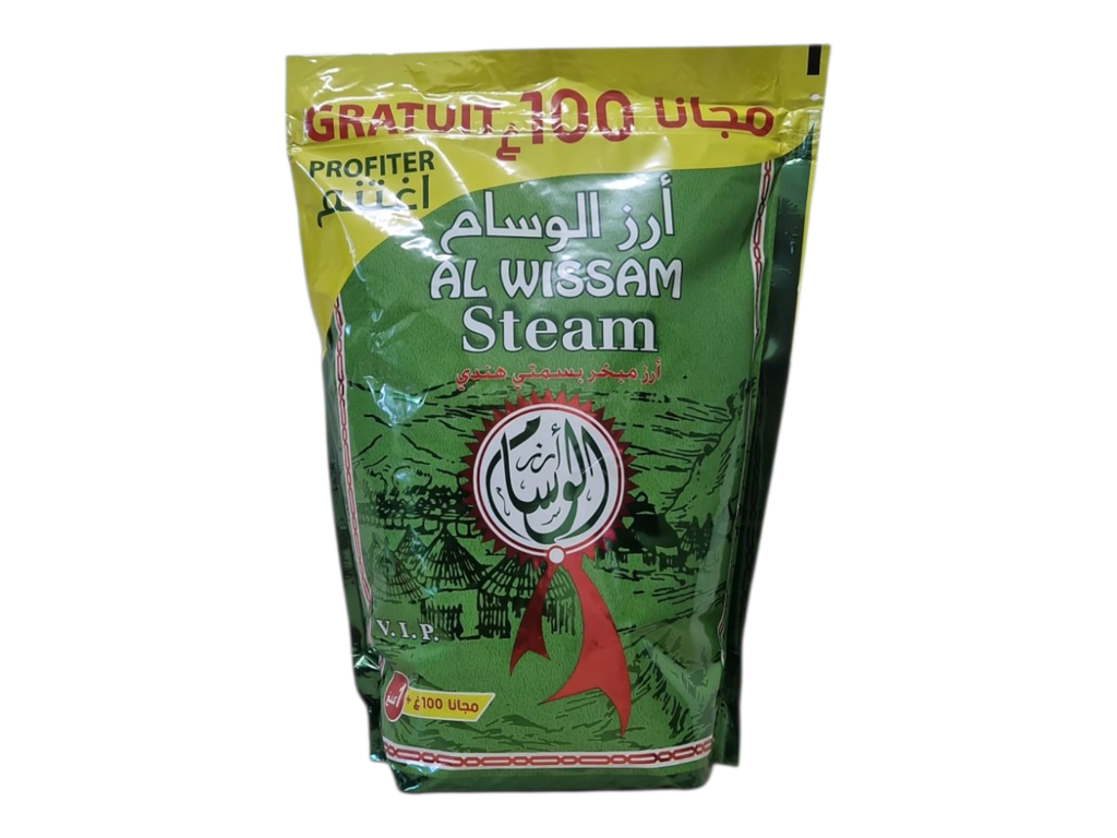 EL WISSEM blanc basmati indien 1 kg+100g gratuit