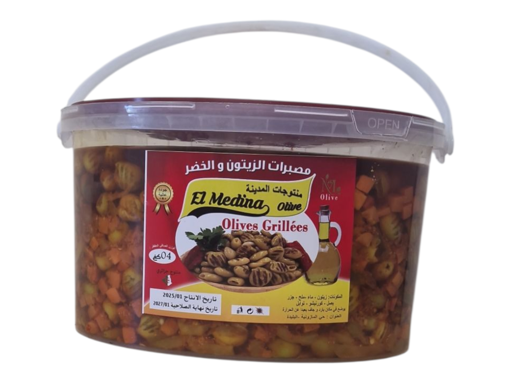 EL MEDINA olives grillées rouge 4kg