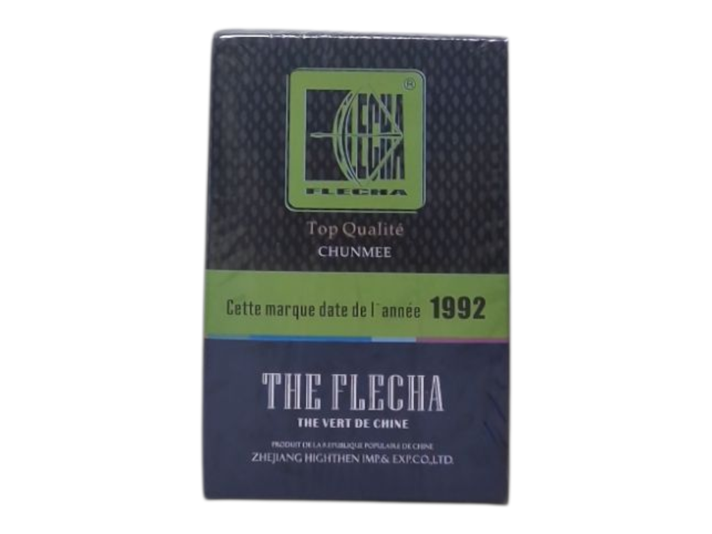 EL SEHME thé vert top qualité 200grs