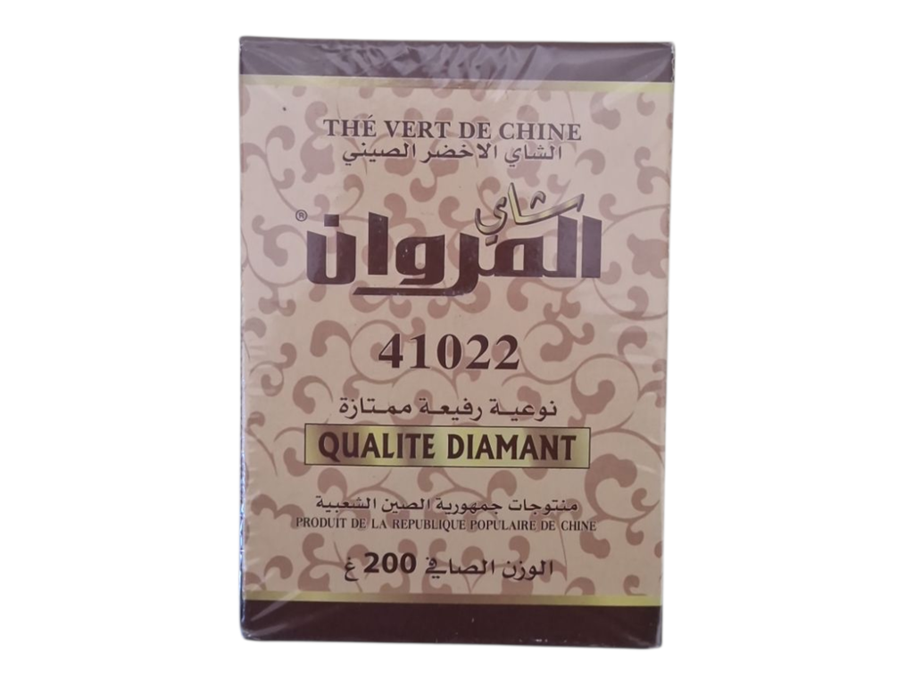 EL MARWAN diamant thé vert fin 200g