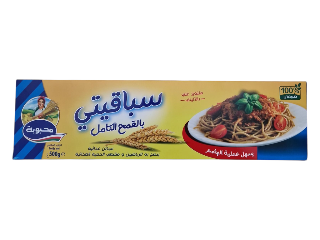 MAHBOUBA spaghetti au blé complet 500 g