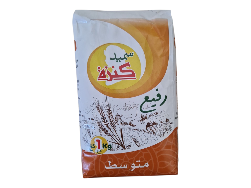 KENZA semoule extra moyenne 1kg
