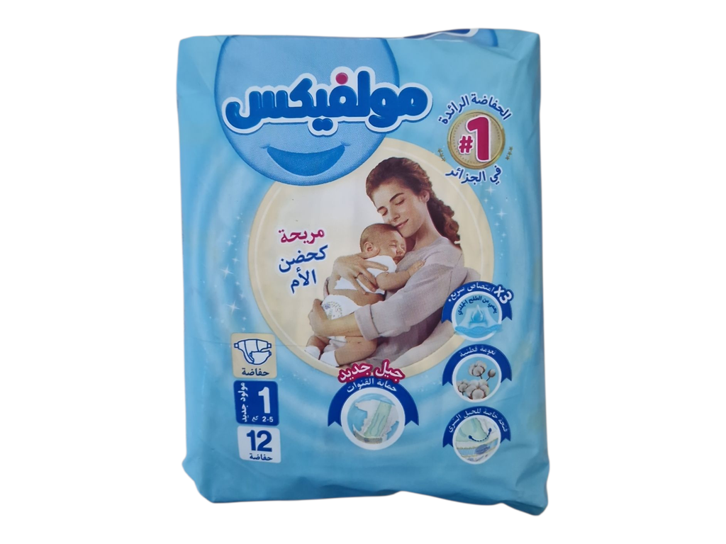 MOLFIX couche bébé n°1