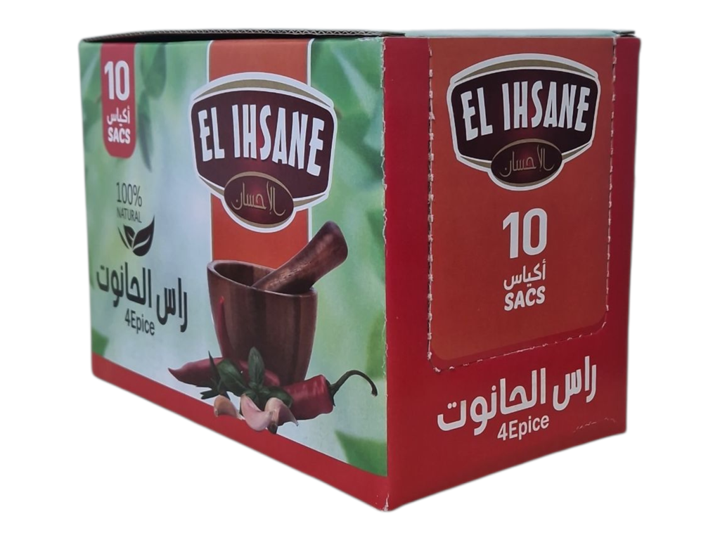EL IHSANE  4epice  100 g