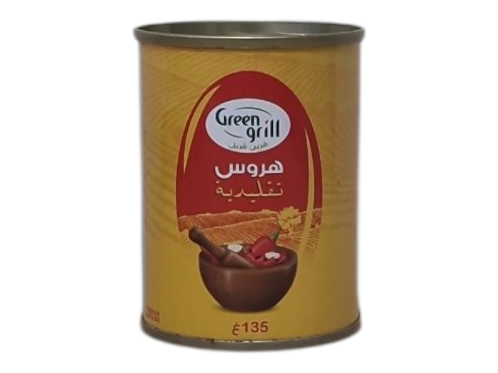 GREEN GRILL hrouss 1/6