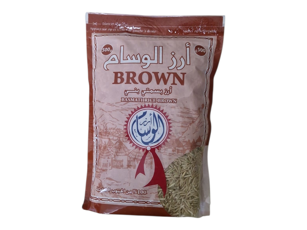 EL WISSEM brown basmati  500g