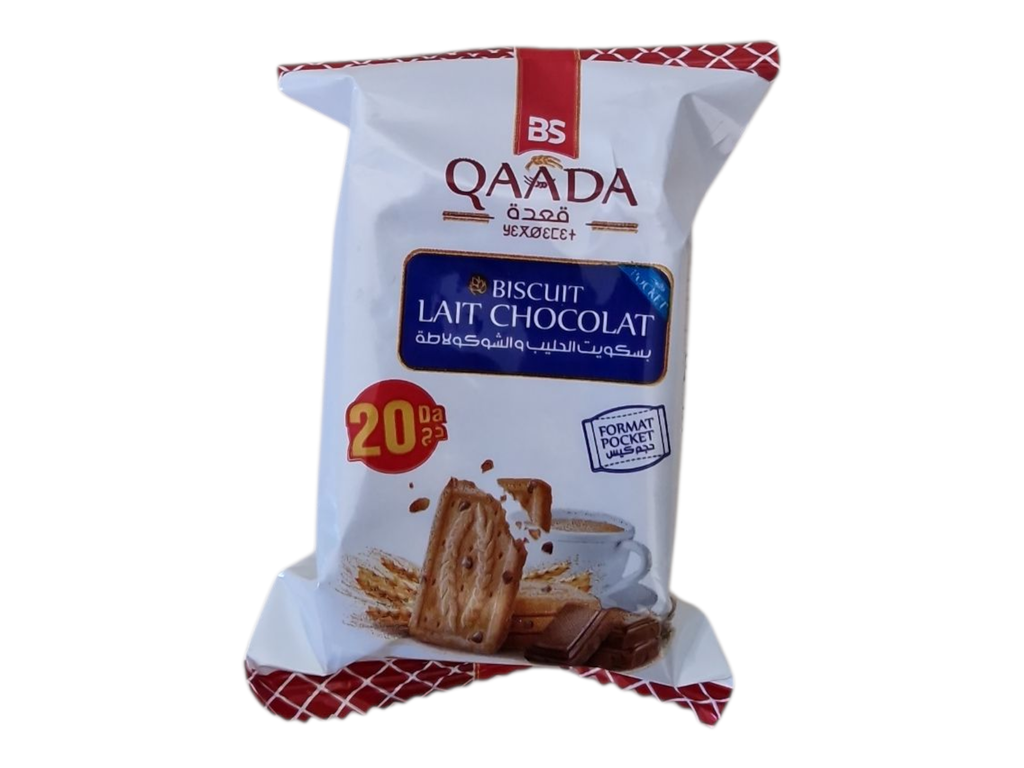QAADA biscuit semsem 20d