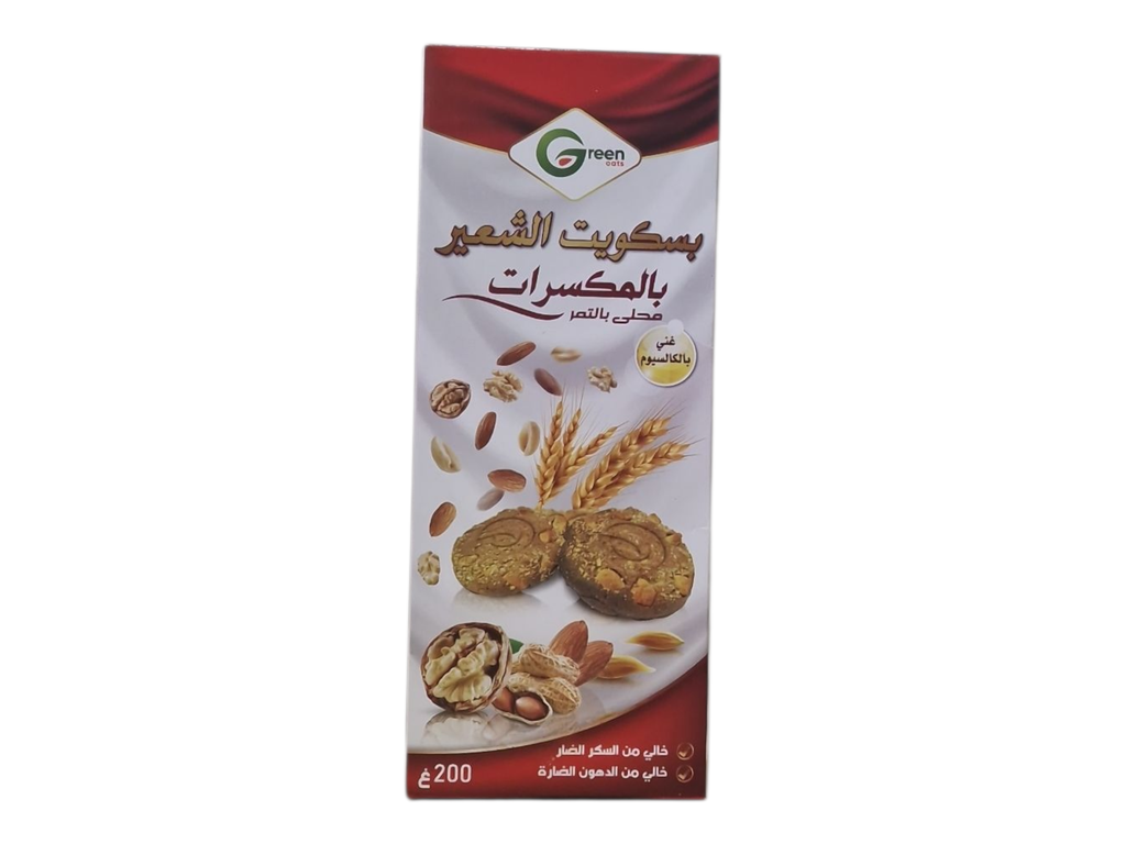 GREEN biscuit a l'orge au noix 200g